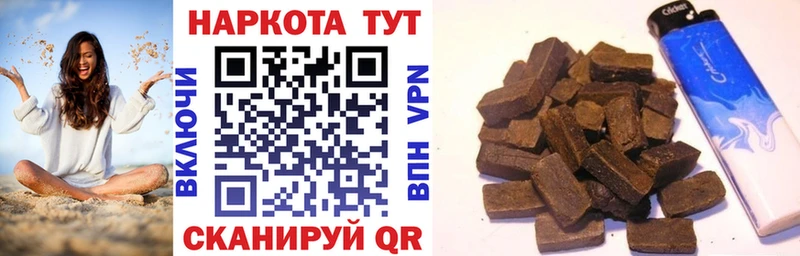 Наркота Бокситогорск Галлюциногенные грибы Меф ГАШ Марихуана