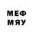 Меф мяу мяу 4 MMC Leidianny Fortaleza
