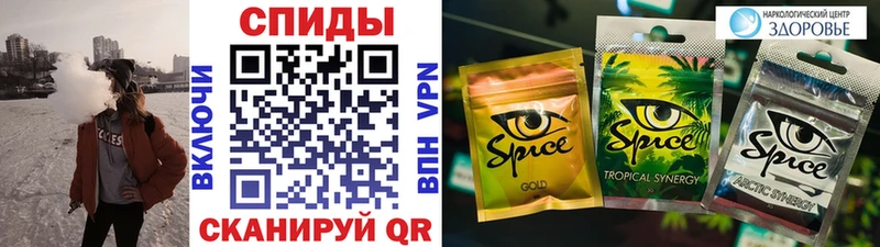 БУТИРАТ бутандиол  Бокситогорск 