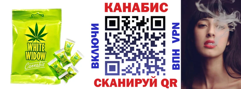 Cannafood конопля  Бокситогорск 