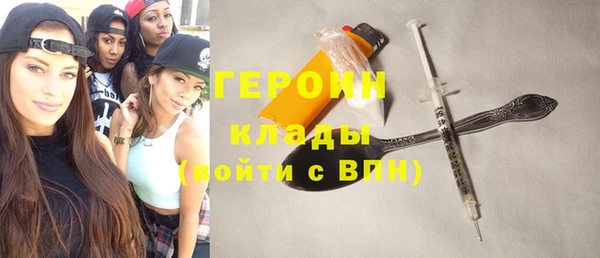 герыч Алзамай