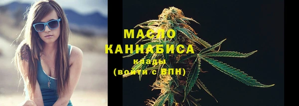 дмт Пролетарск