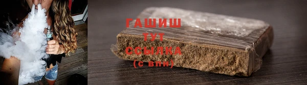 герыч Алзамай