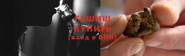 каннабис Алексеевка