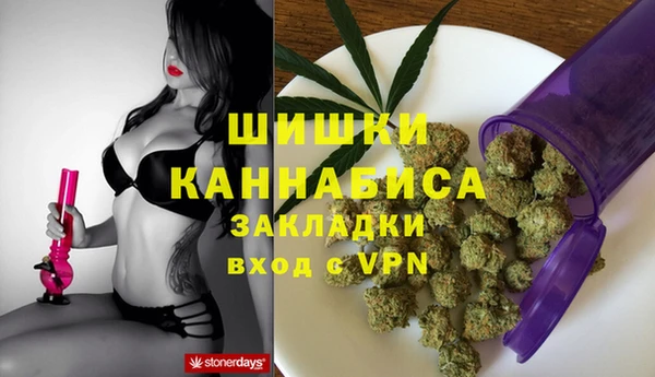 герыч Алзамай