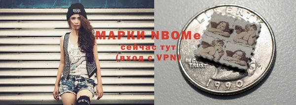герыч Алзамай