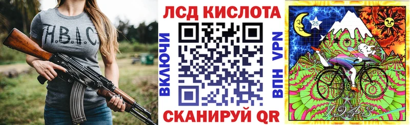 Марки 25I-NBOMe 1,5мг  как найти закладки  Бокситогорск 